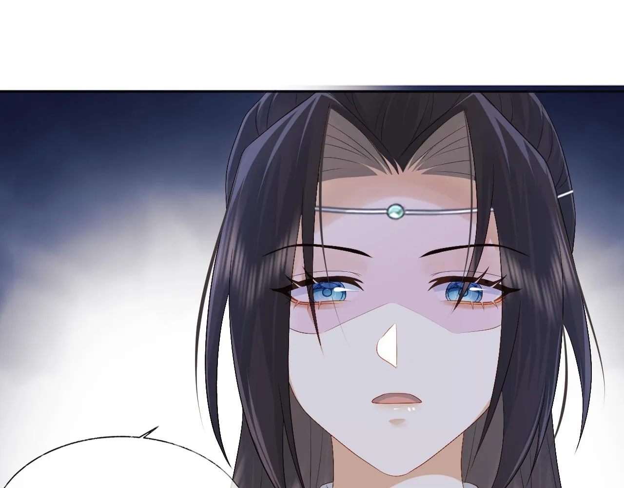 第15话 各怀心思 第83页
