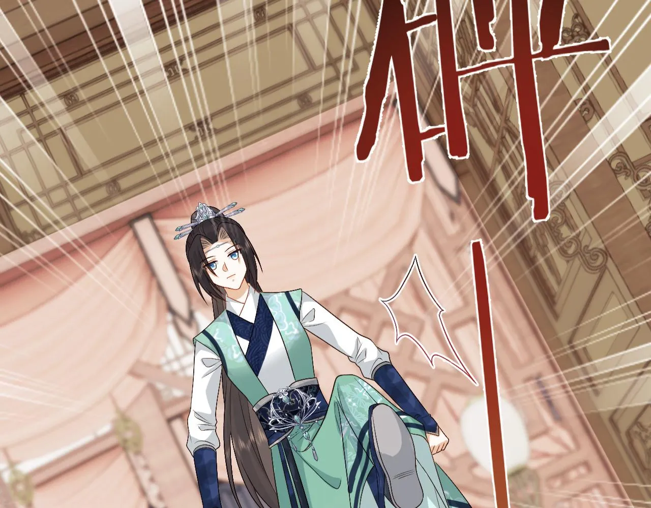 第16话 遭人陷害？！ 第117页