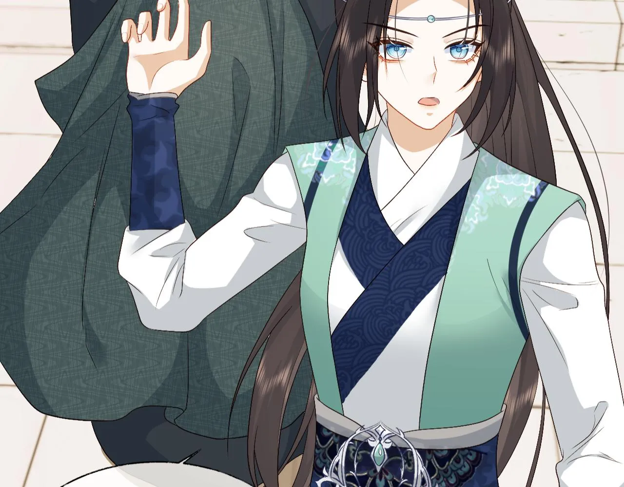第17话 花魁是我的充电宝？！ 第12页