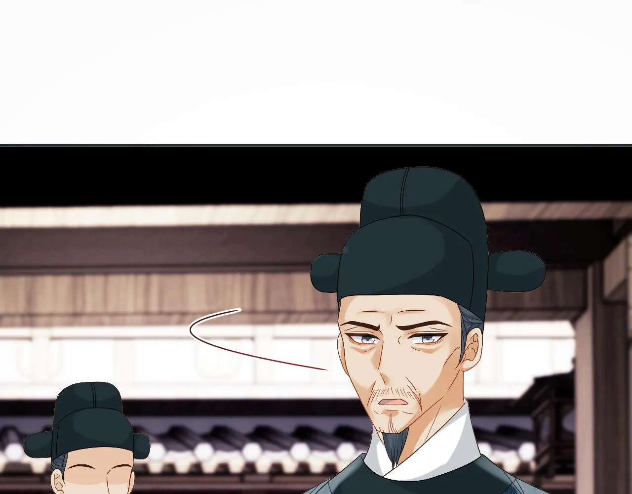 第17话 花魁是我的充电宝？！ 第21页
