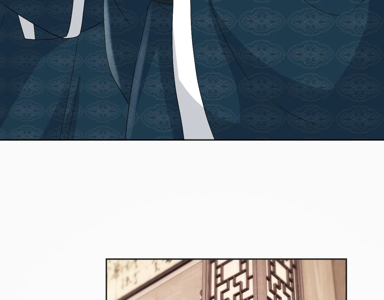 第17话 花魁是我的充电宝？！ 第23页