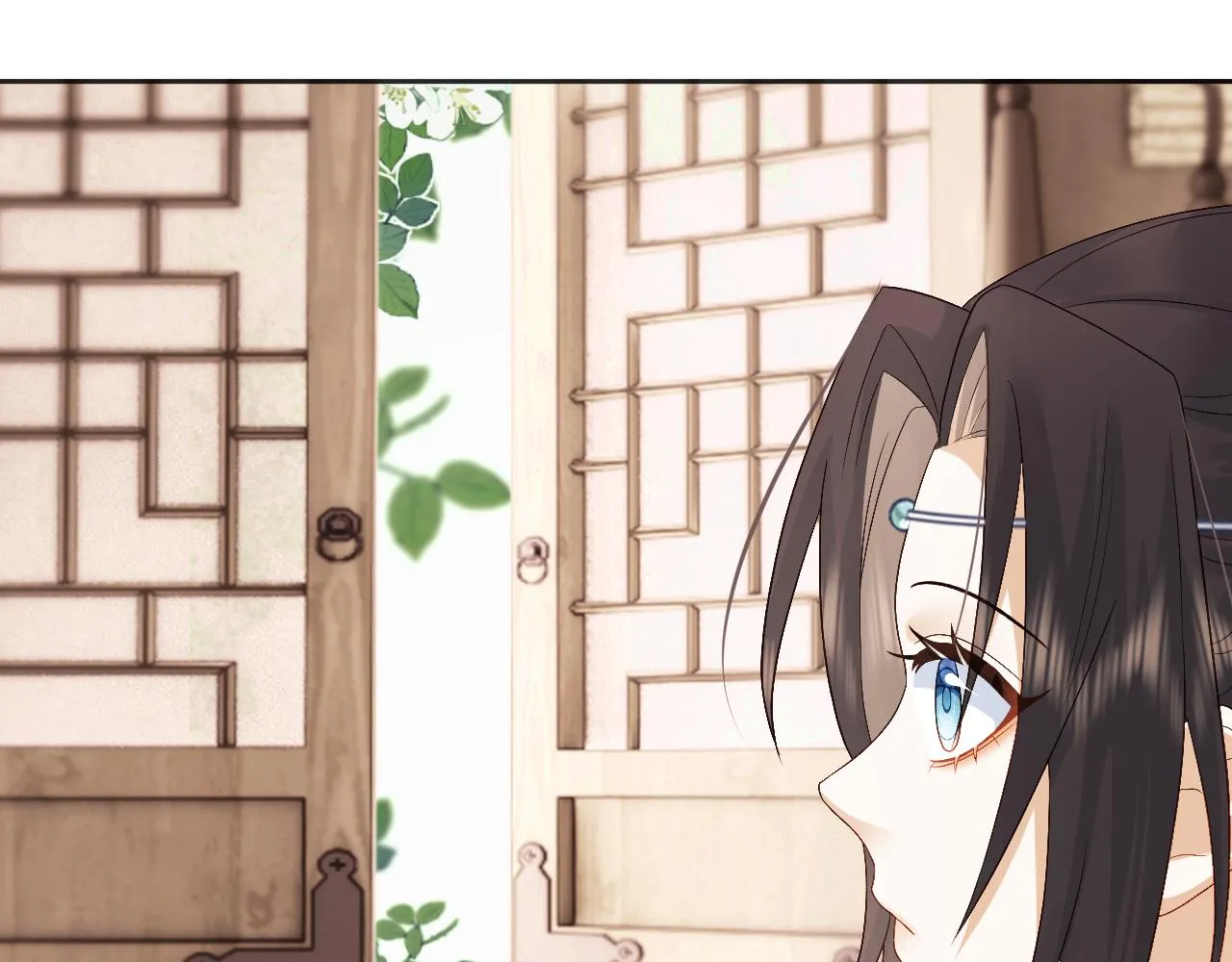 第17话 花魁是我的充电宝？！ 第28页