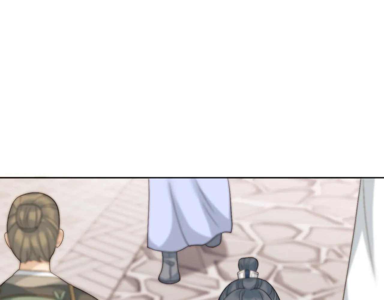 第17话 花魁是我的充电宝？！ 第47页