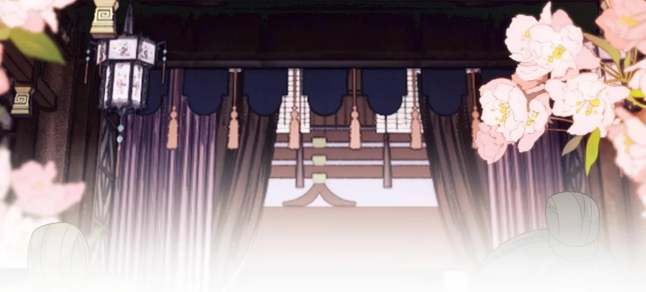 第17话 花魁是我的充电宝？！ 第55页