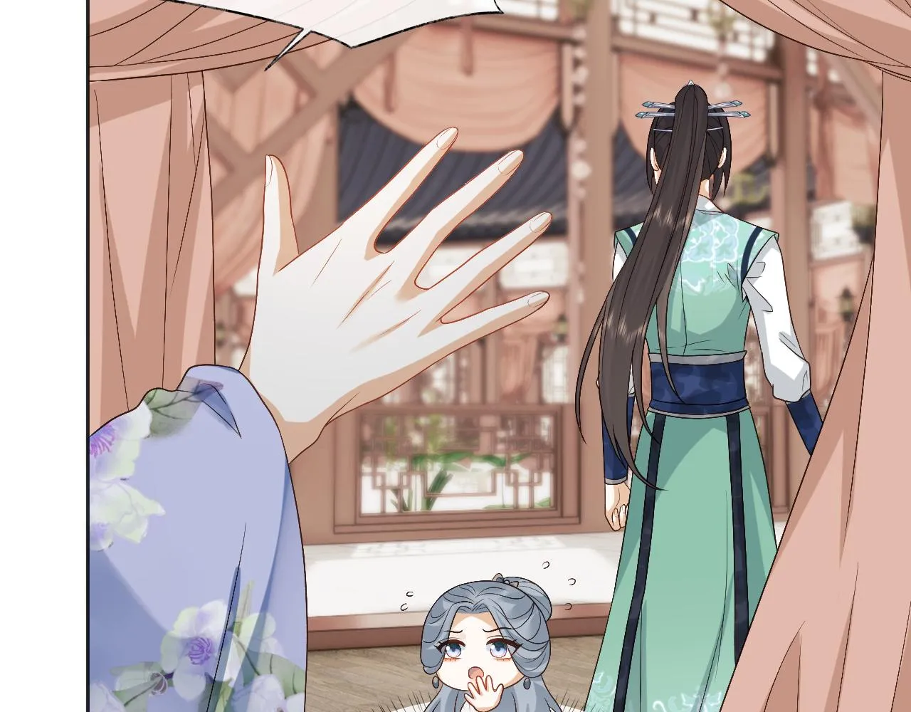 第17话 花魁是我的充电宝？！ 第77页