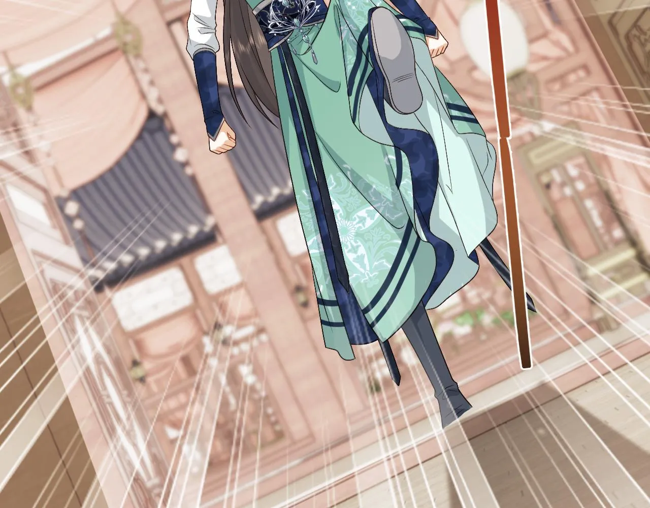 第17话 花魁是我的充电宝？！ 第83页
