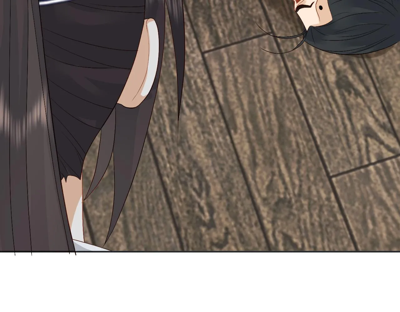 第17话 花魁是我的充电宝？！ 第87页