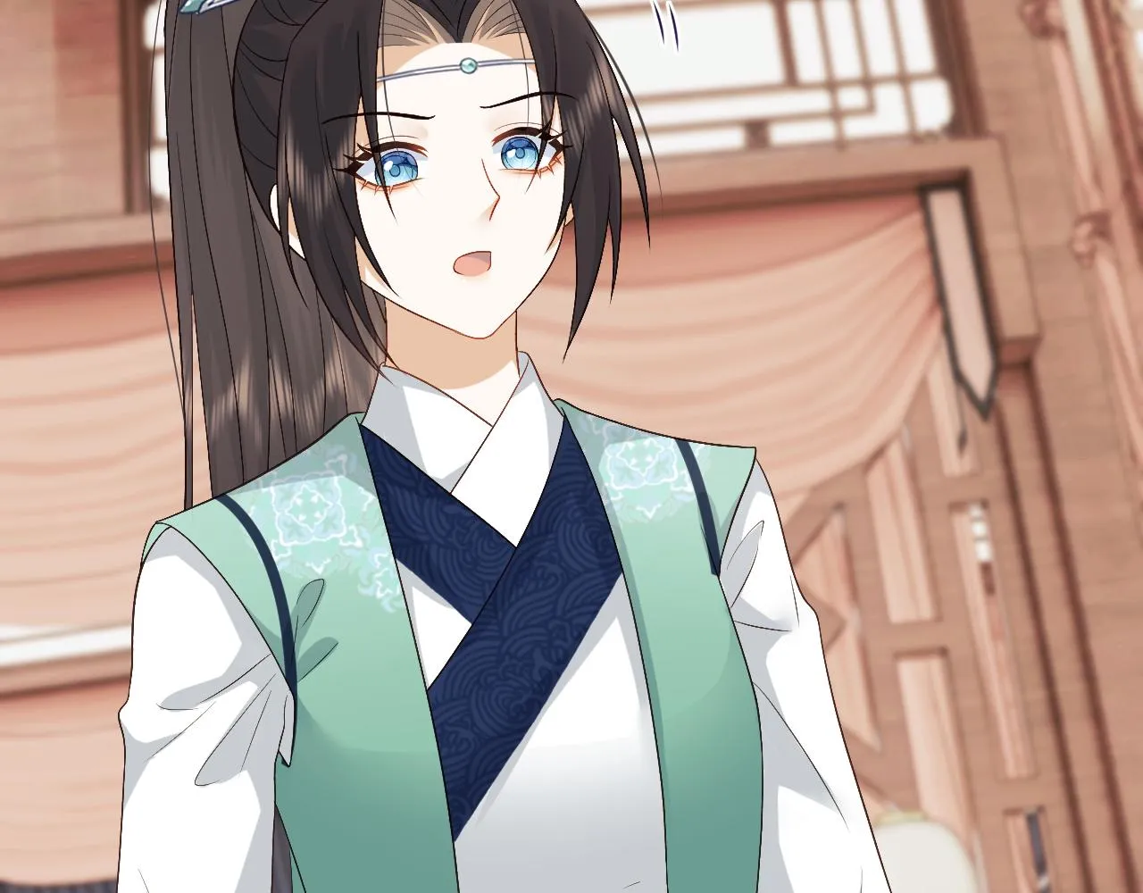 第17话 花魁是我的充电宝？！ 第90页