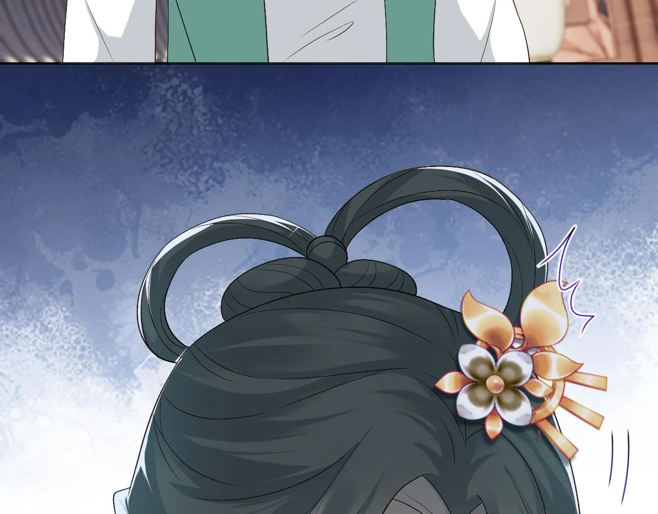 第17话 花魁是我的充电宝？！ 第91页