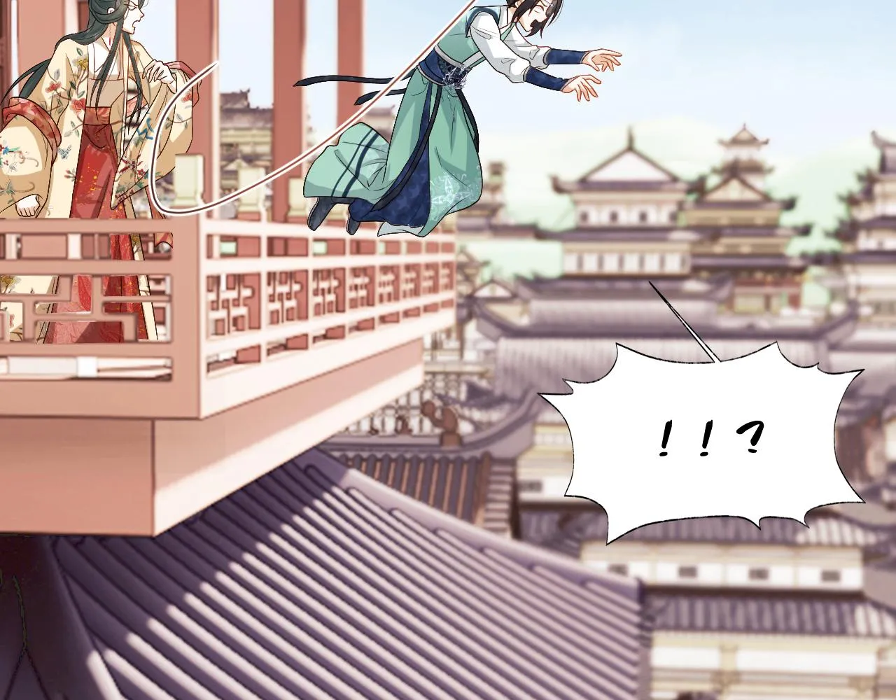 第17话 花魁是我的充电宝？！ 第107页