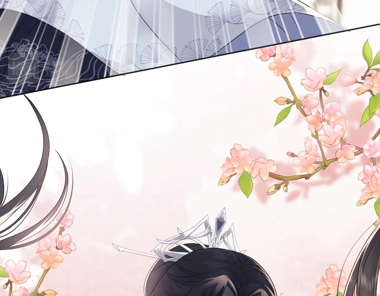 第17话 花魁是我的充电宝？！ 第113页