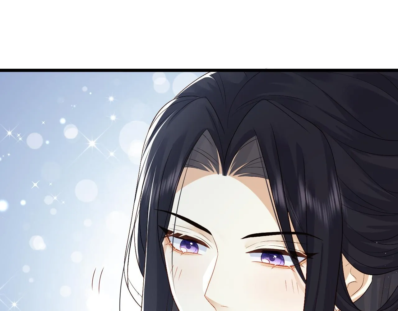 第18话 首辅维护皇太孙 第56页