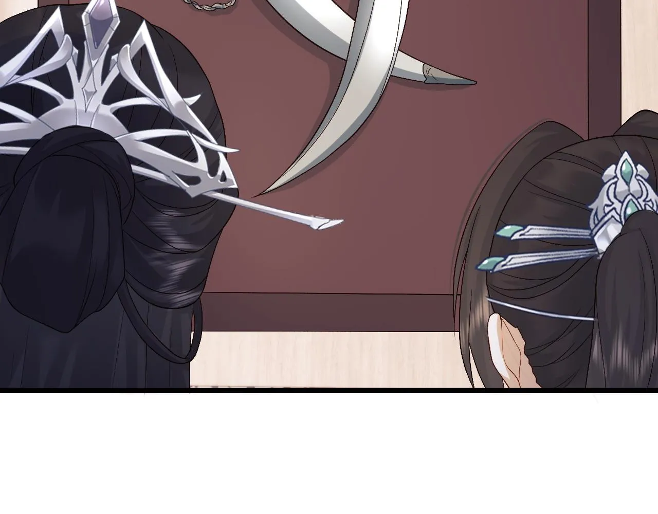 第18话 首辅维护皇太孙 第84页