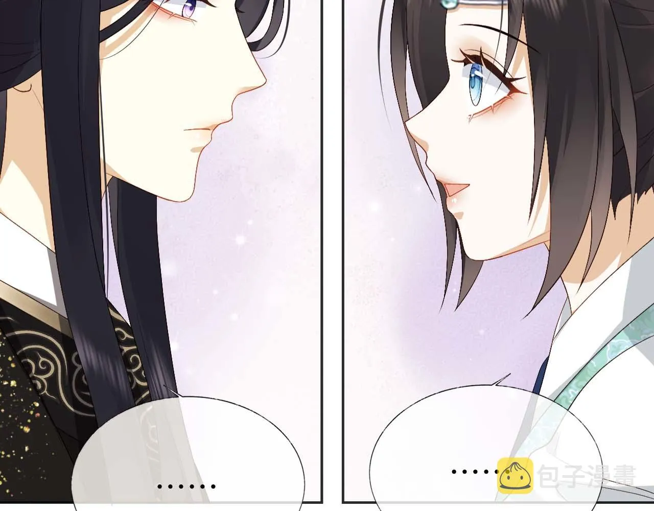 第18话 首辅维护皇太孙 第102页