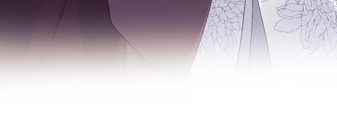 第19话 半夜私会 第21页
