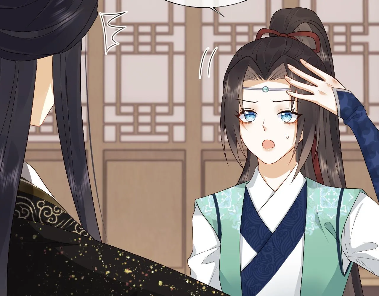 第19话 半夜私会 第61页