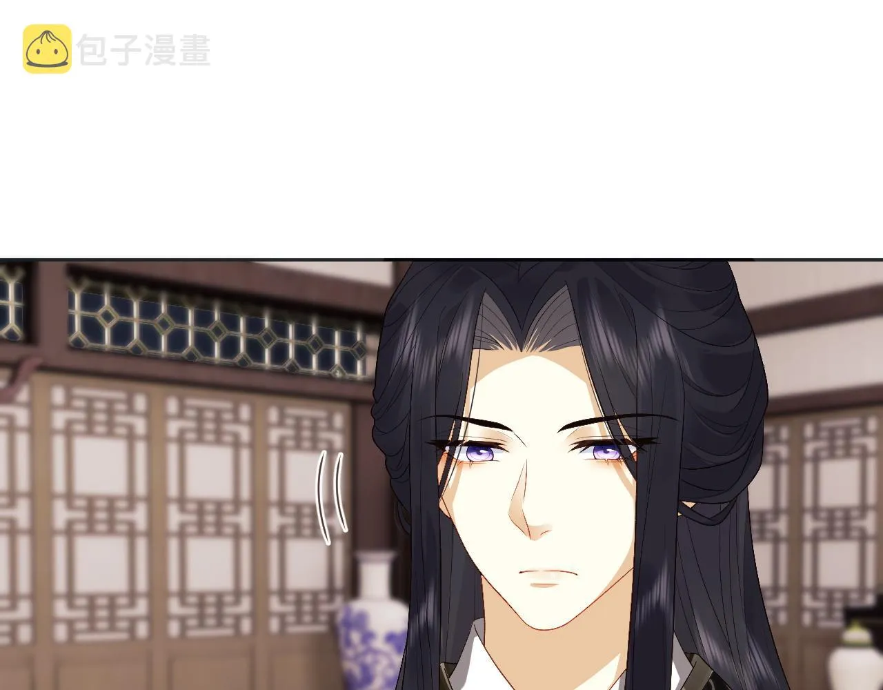 第19话 半夜私会 第91页