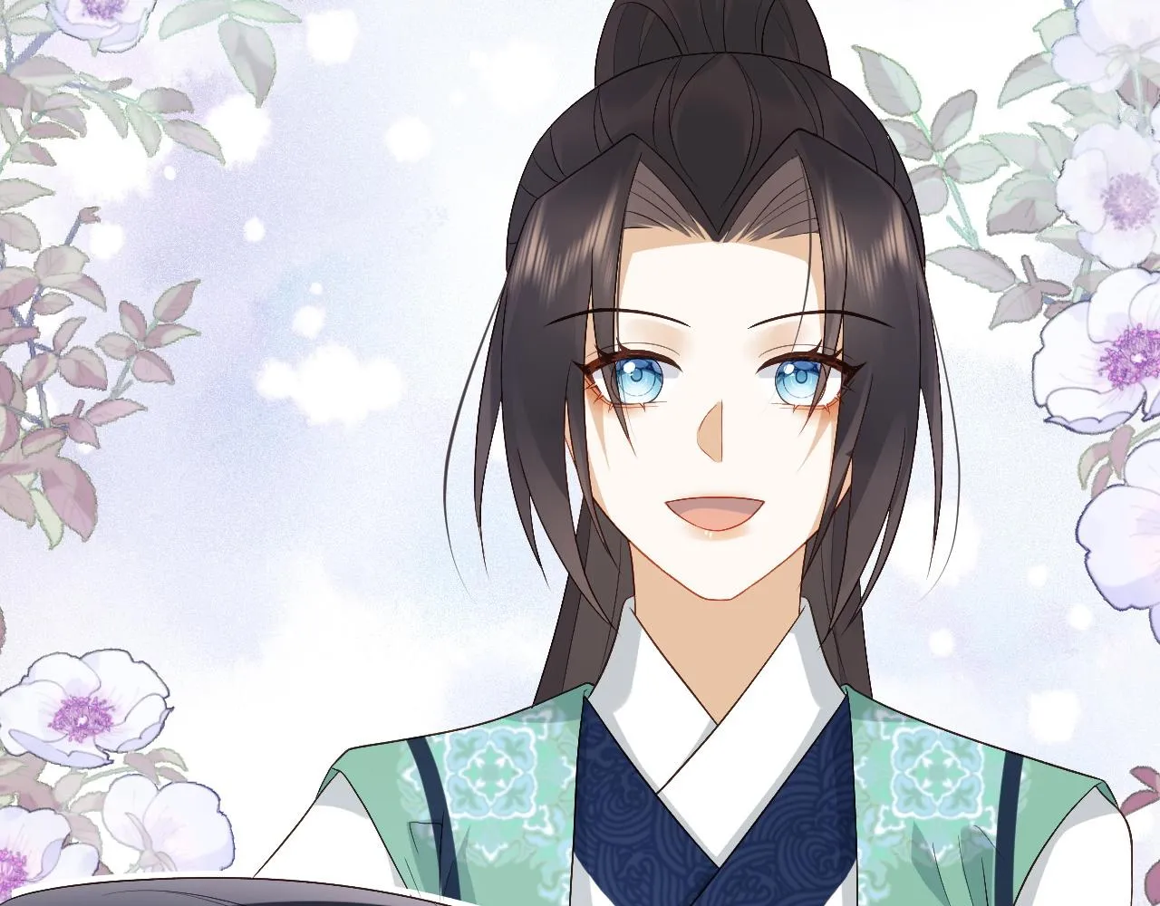 第19话 半夜私会 第110页