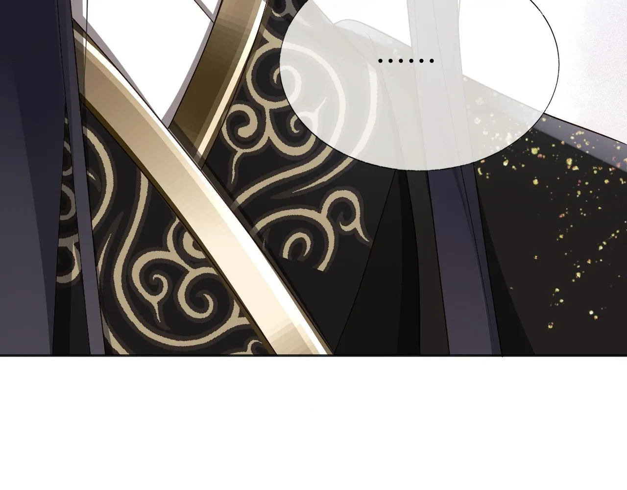第19话 半夜私会 第113页