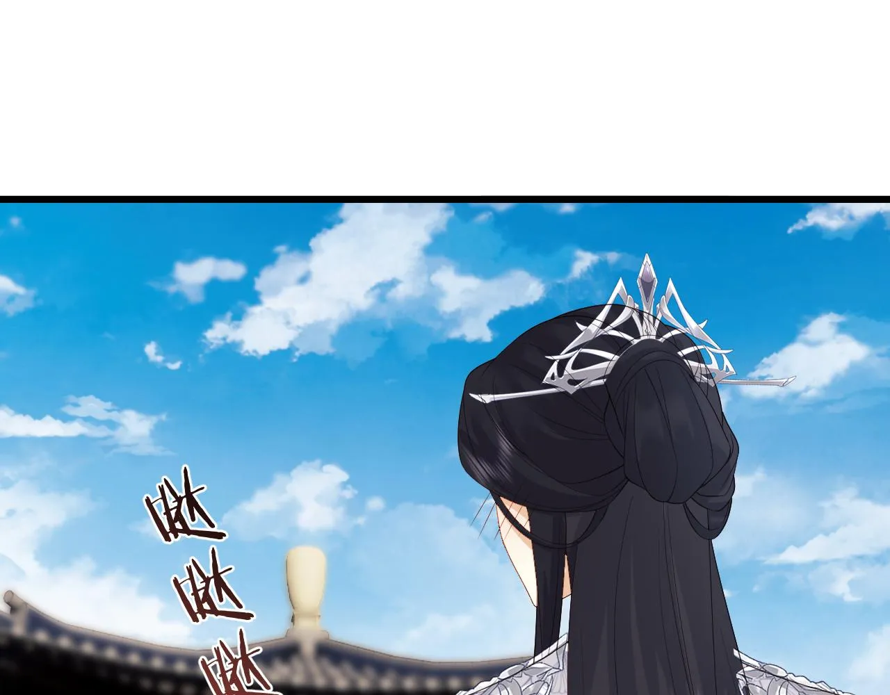 第21话 拉拉扯扯的两人 第65页