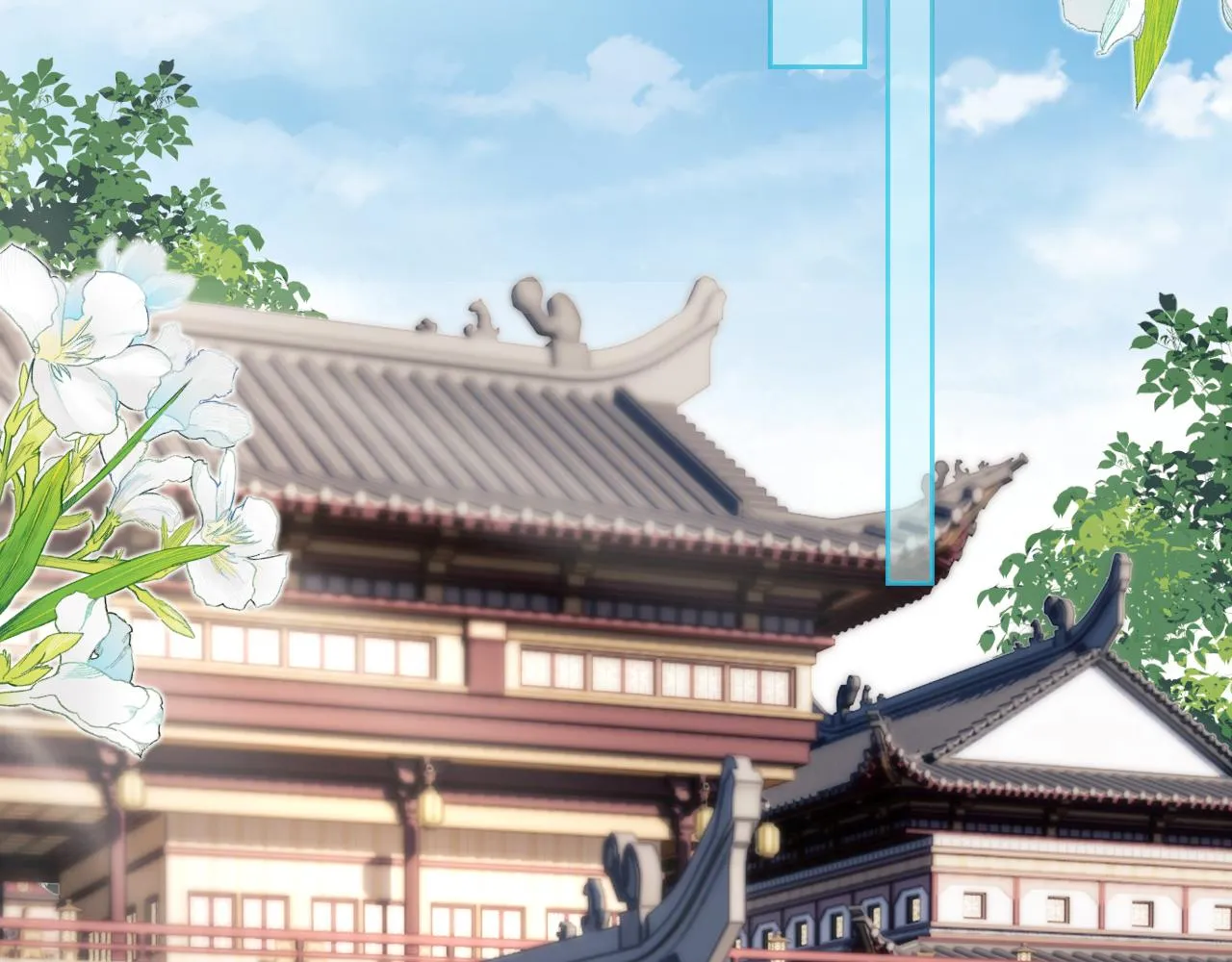 第24话 首辅大人感觉自己不太对 第6页