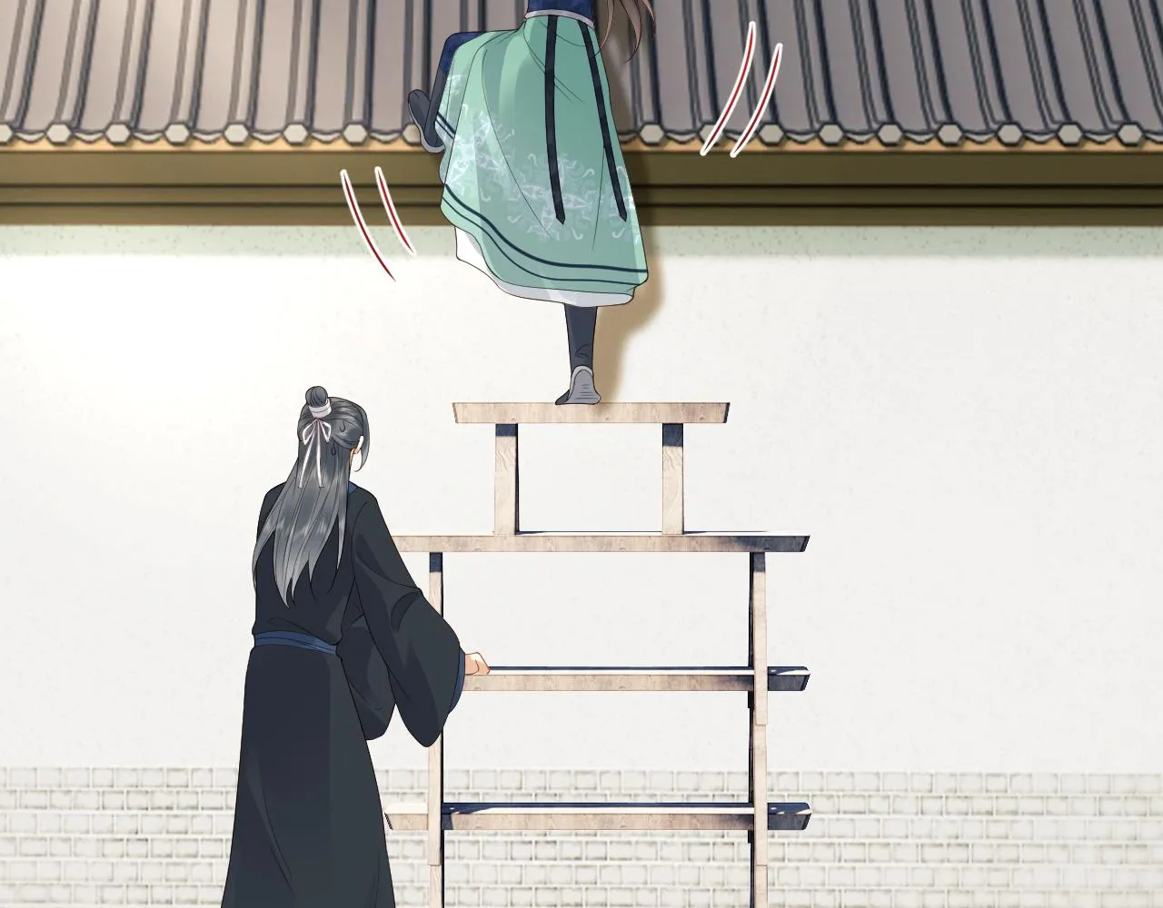 第24话 首辅大人感觉自己不太对 第18页