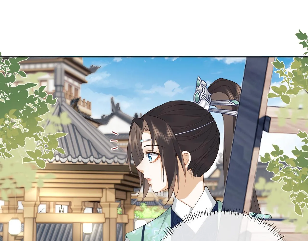 第24话 首辅大人感觉自己不太对 第23页