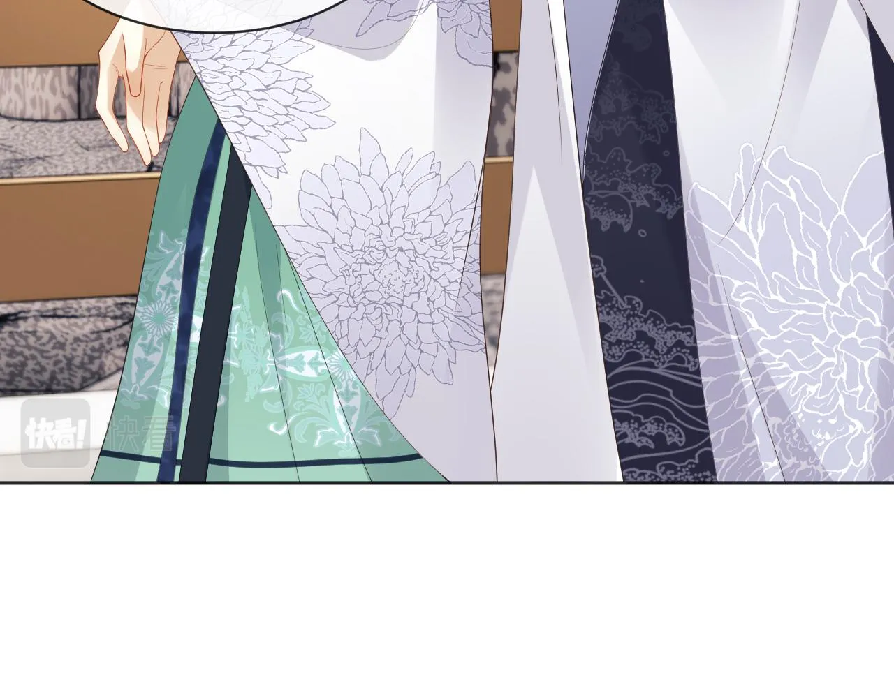 第24话 首辅大人感觉自己不太对 第33页