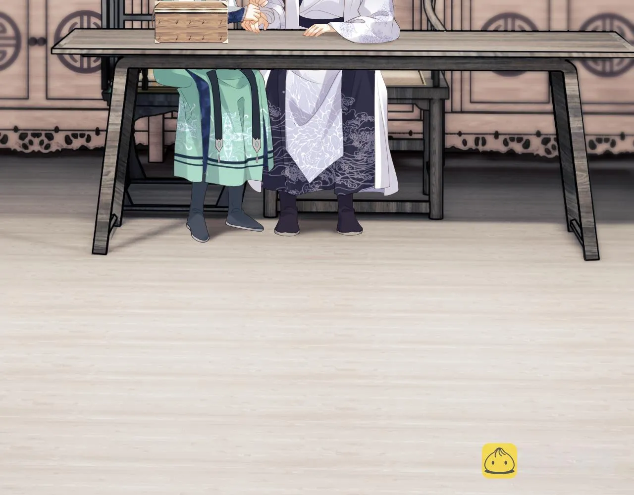 第24话 首辅大人感觉自己不太对 第38页