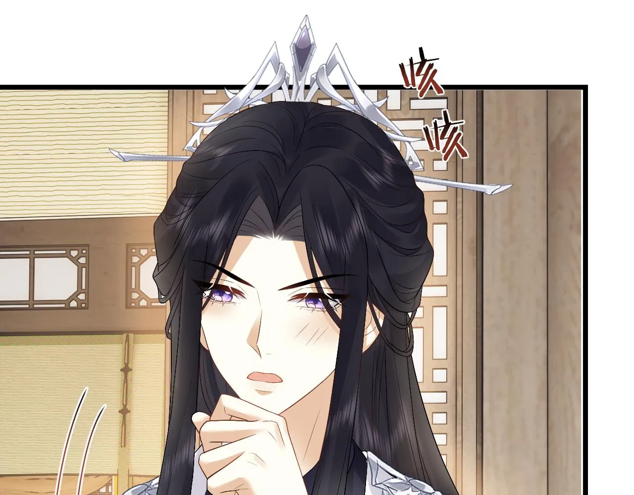 第26话 发现女儿身！？ 第30页