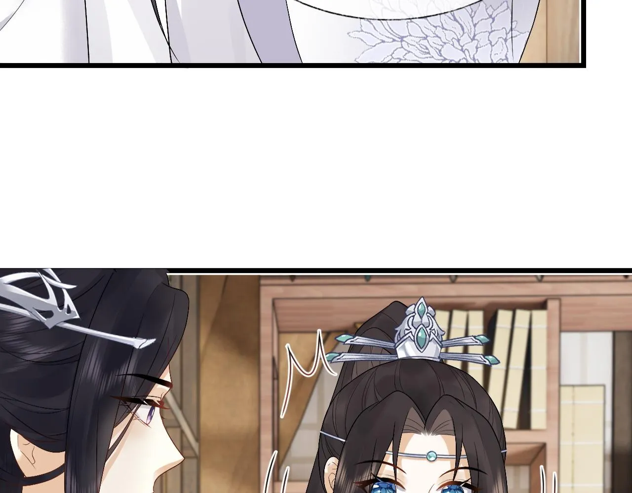 第26话 发现女儿身！？ 第32页