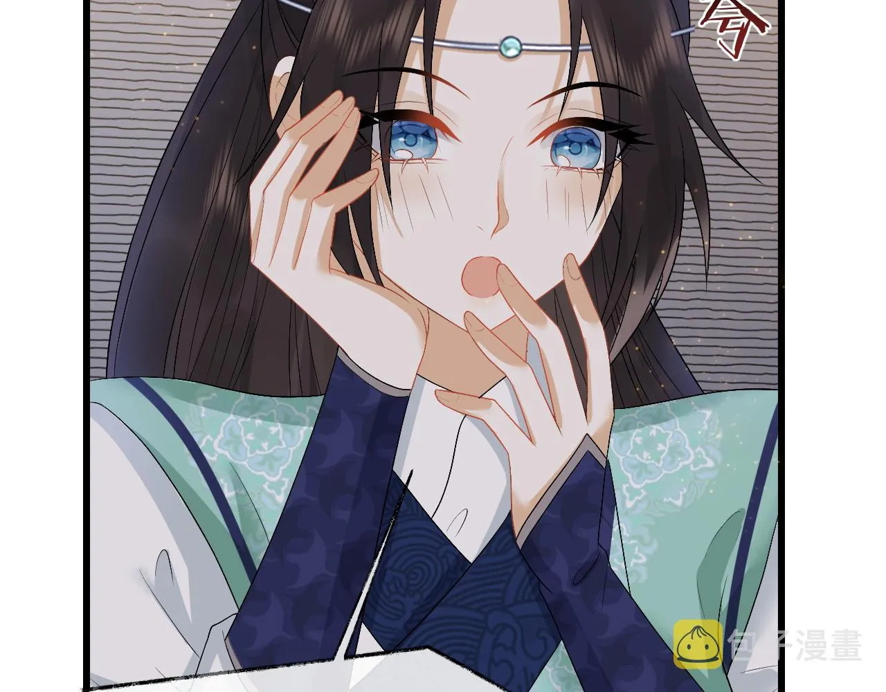 第26话 发现女儿身！？ 第49页