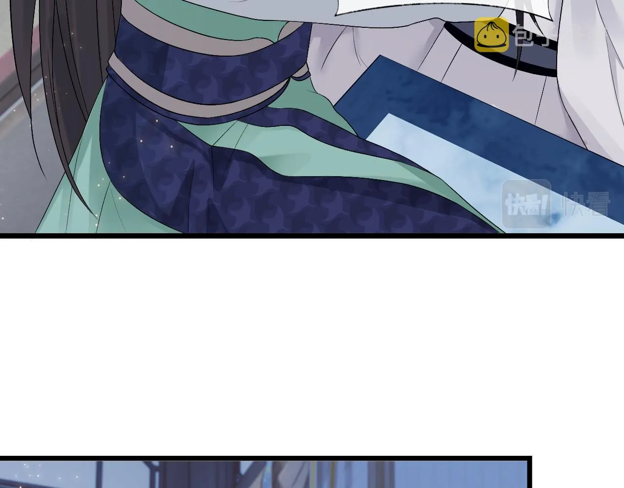 第26话 发现女儿身！？ 第68页