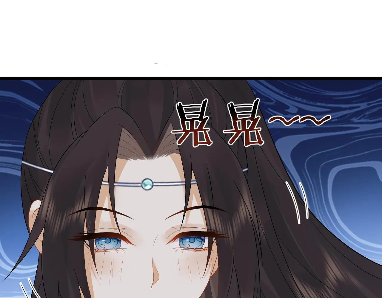 第26话 发现女儿身！？ 第73页