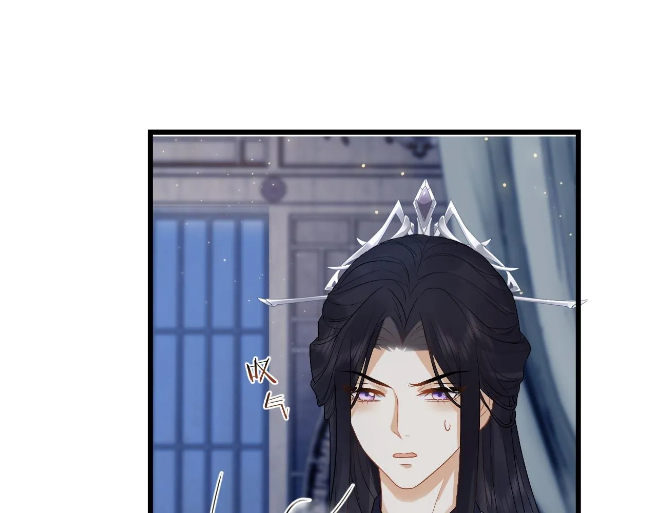 第26话 发现女儿身！？ 第91页