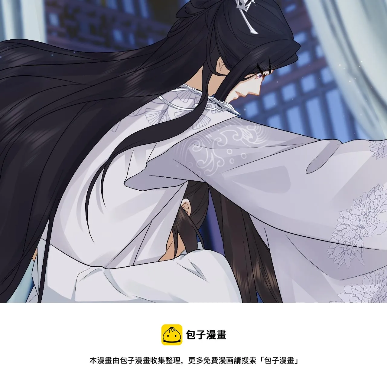 第26话 发现女儿身！？ 第100页
