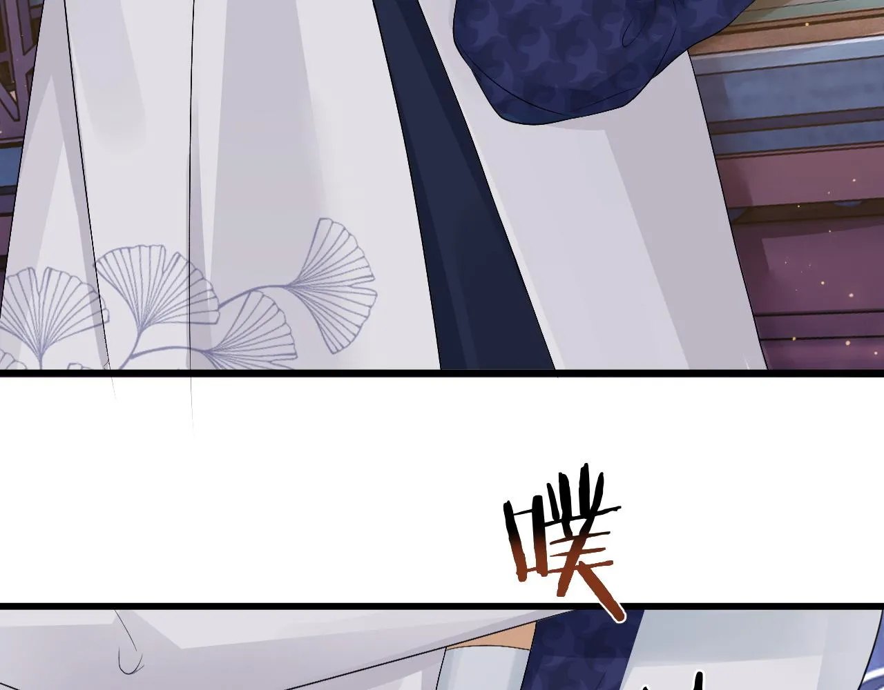 第26话 发现女儿身！？ 第102页