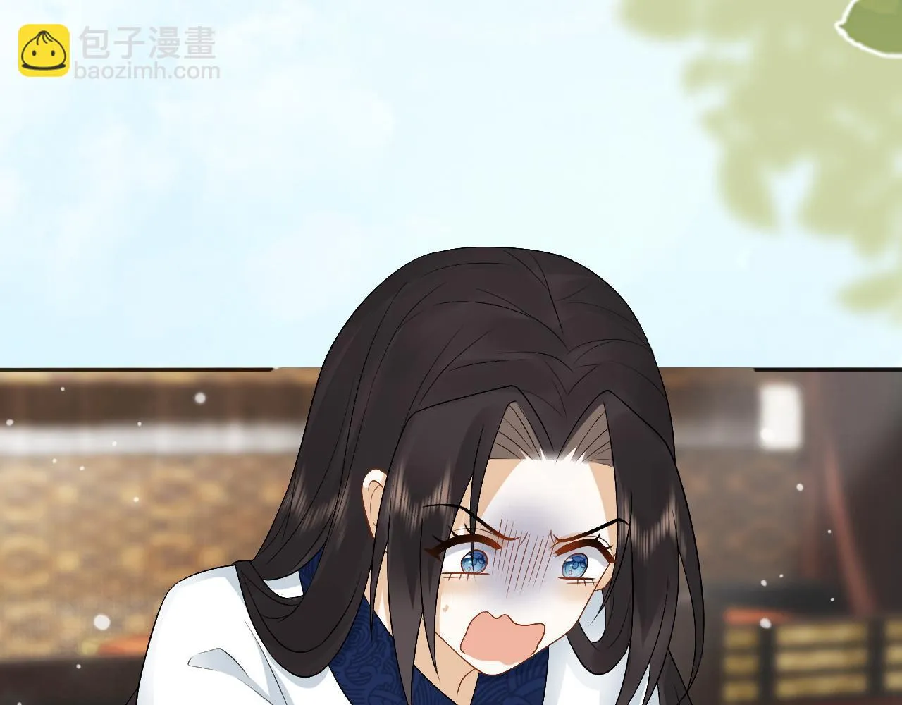 第27话 首辅心神不宁 第29页