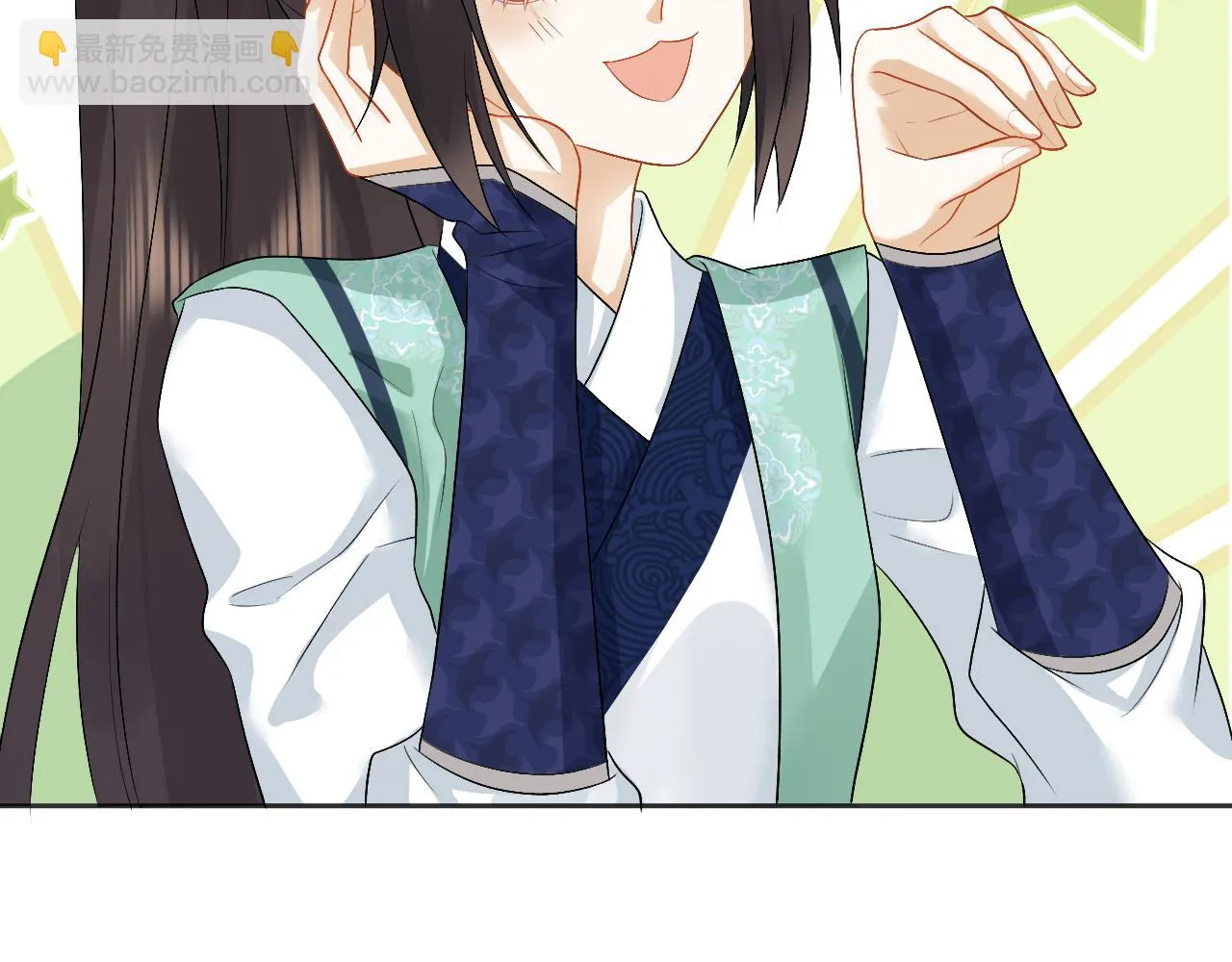 第27话 首辅心神不宁 第108页