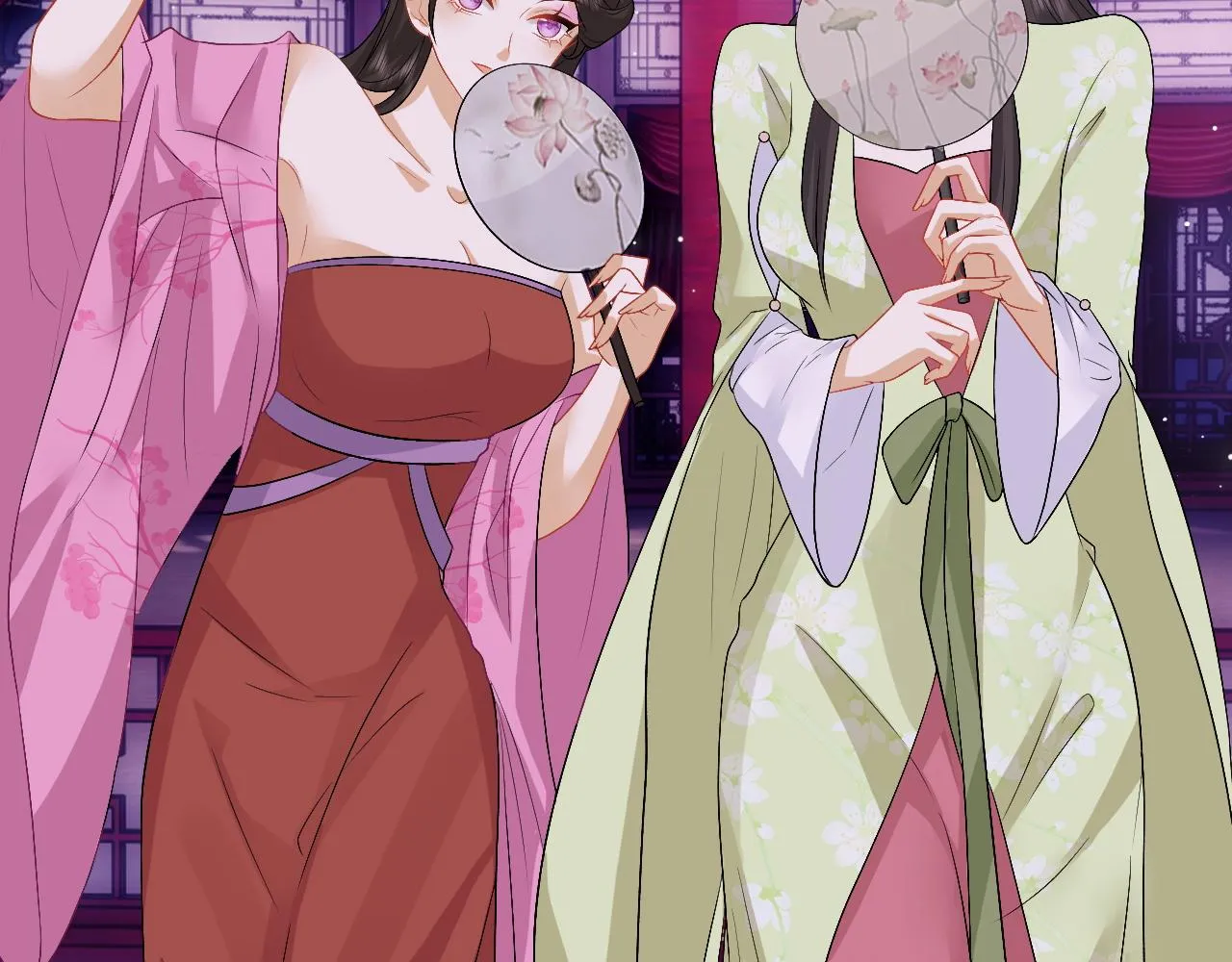 第28话 首辅大人为何会去哪里？ 第44页