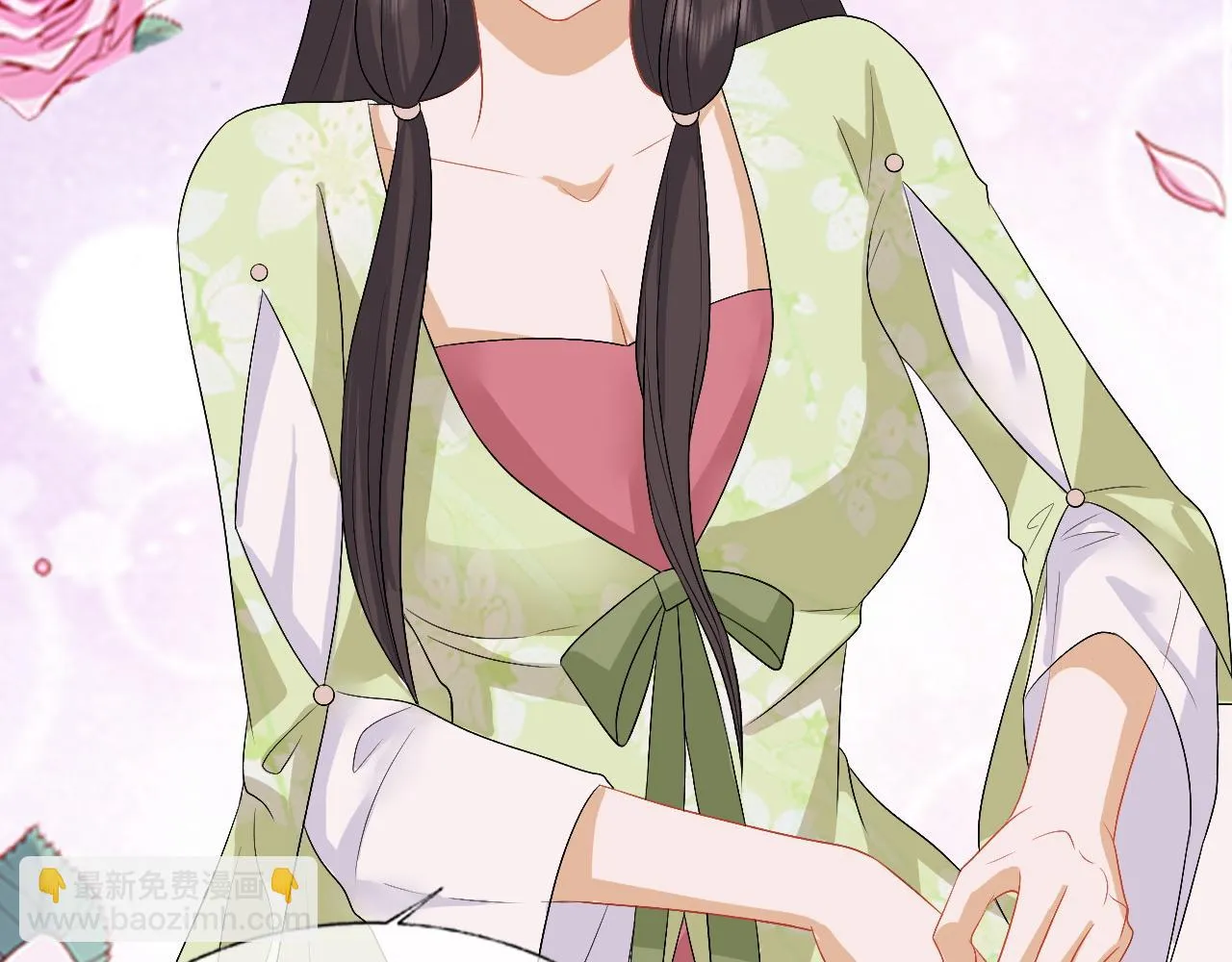 第28话 首辅大人为何会去哪里？ 第49页