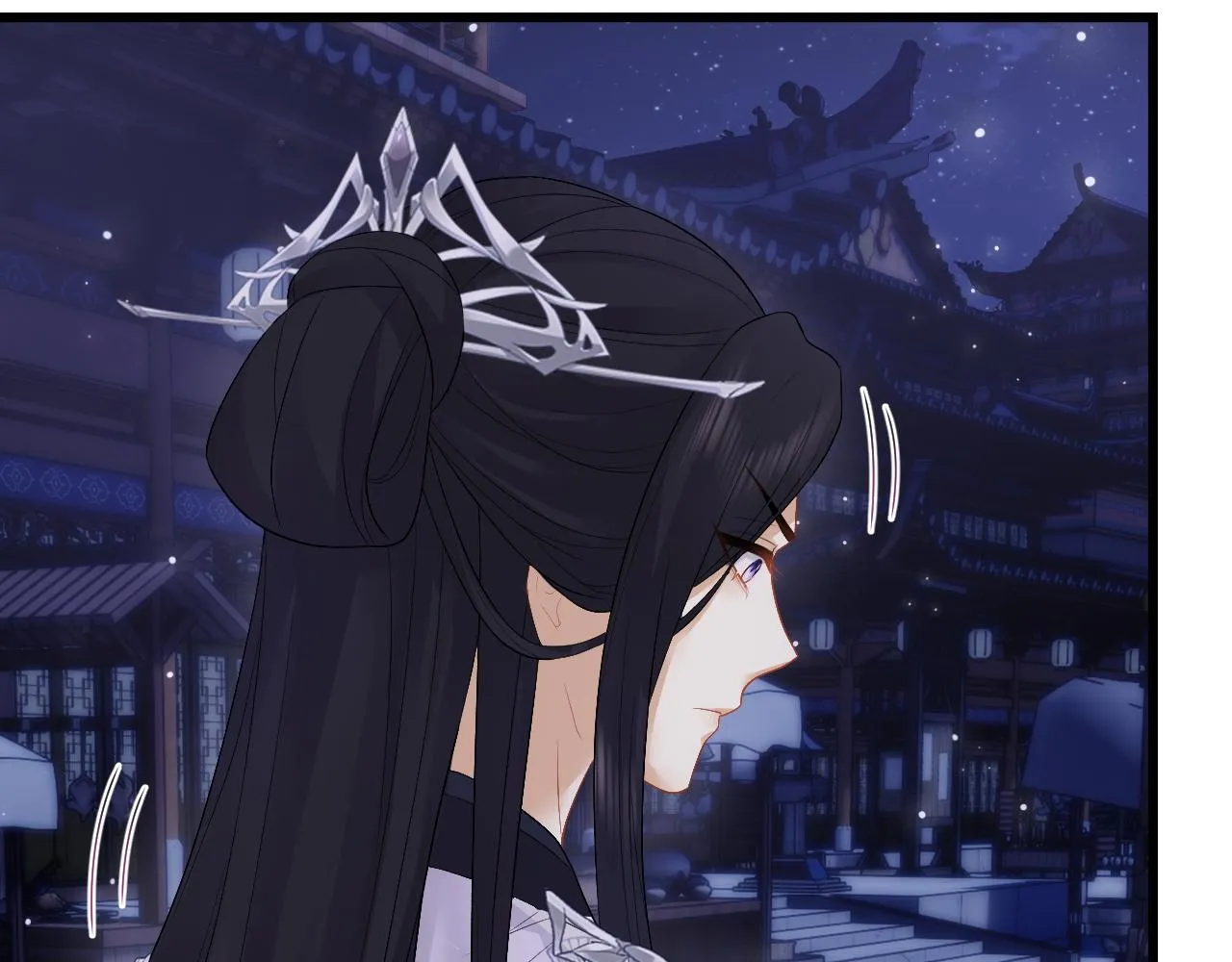 第28话 首辅大人为何会去哪里？ 第77页