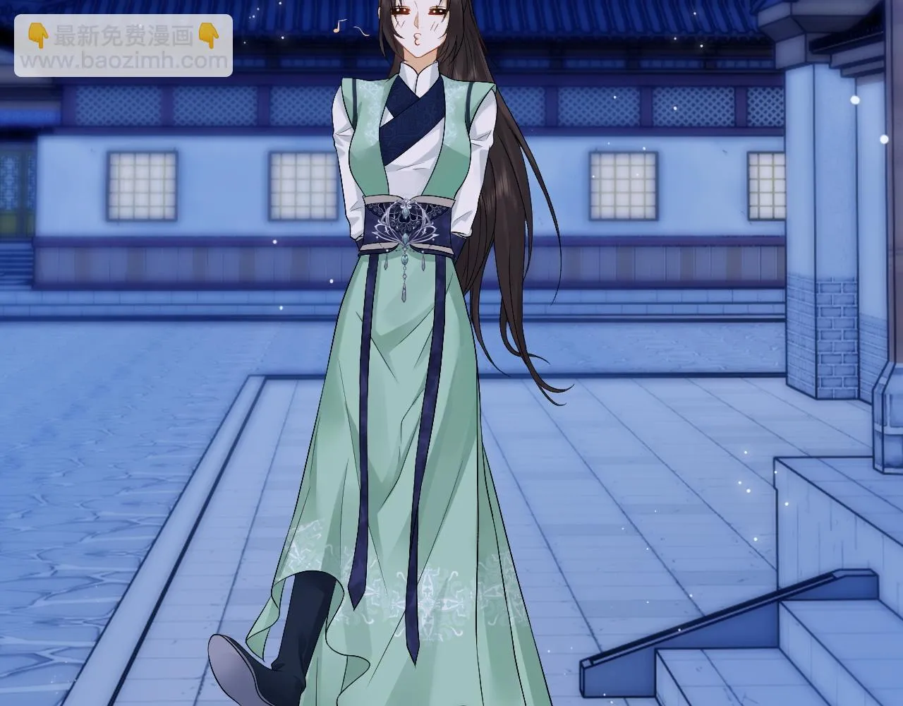 第28话 首辅大人为何会去哪里？ 第95页