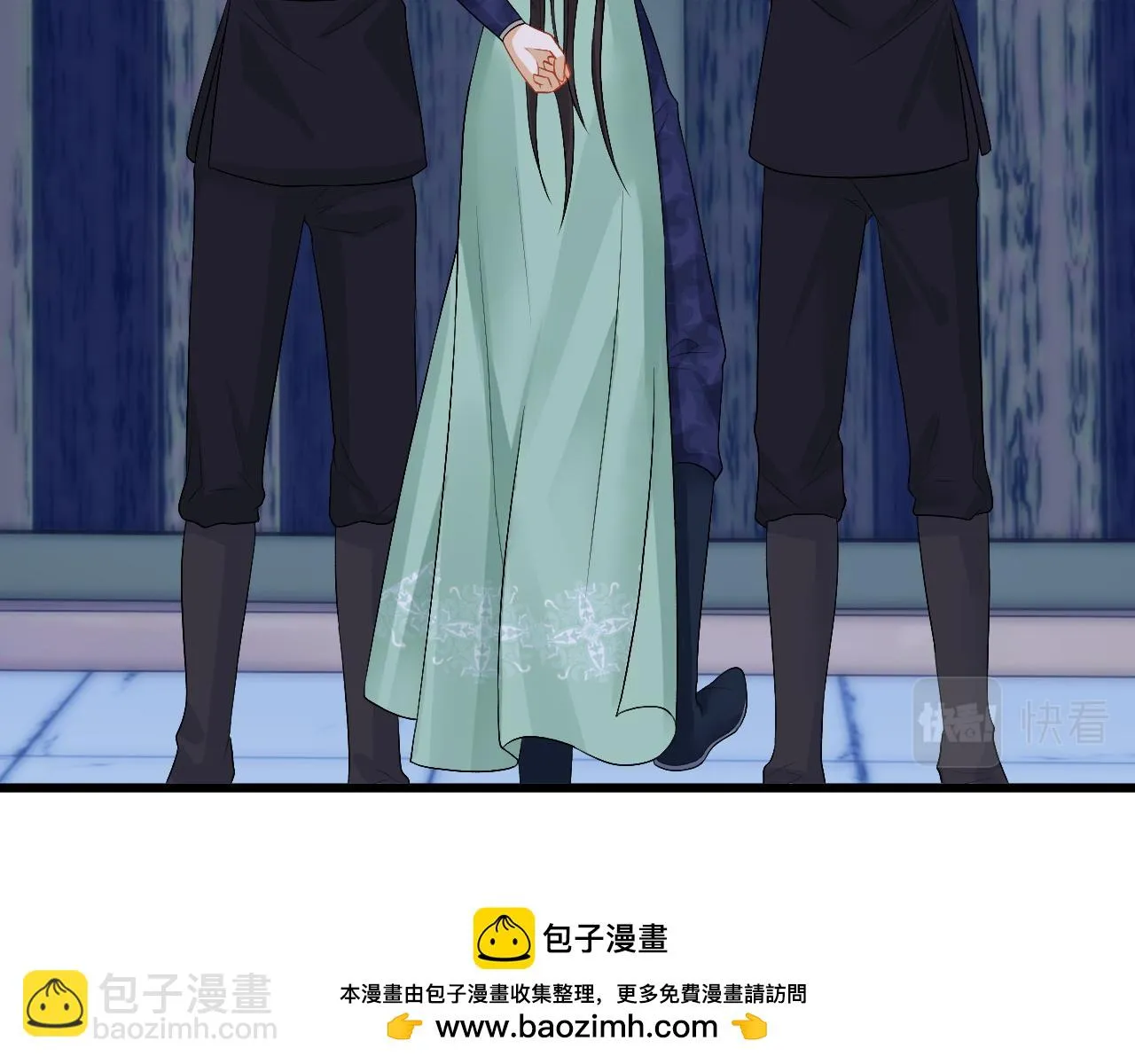 第28话 首辅大人为何会去哪里？ 第100页