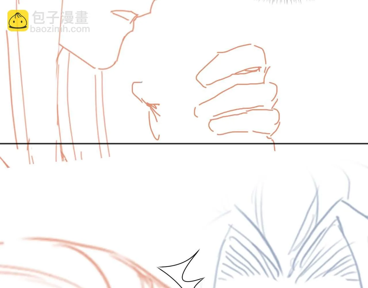 第29话 沦陷 第96页