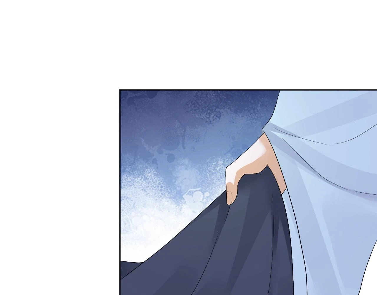 第30话 不能被蛊惑 第112页