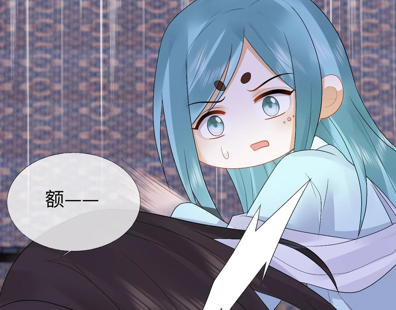 第30话 不能被蛊惑 第124页