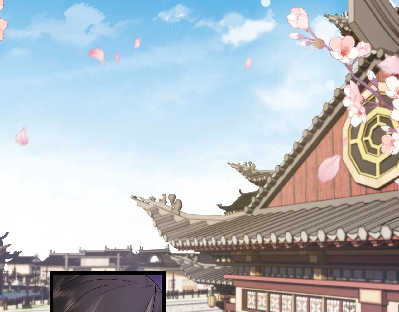 第31话 共进退 第6页