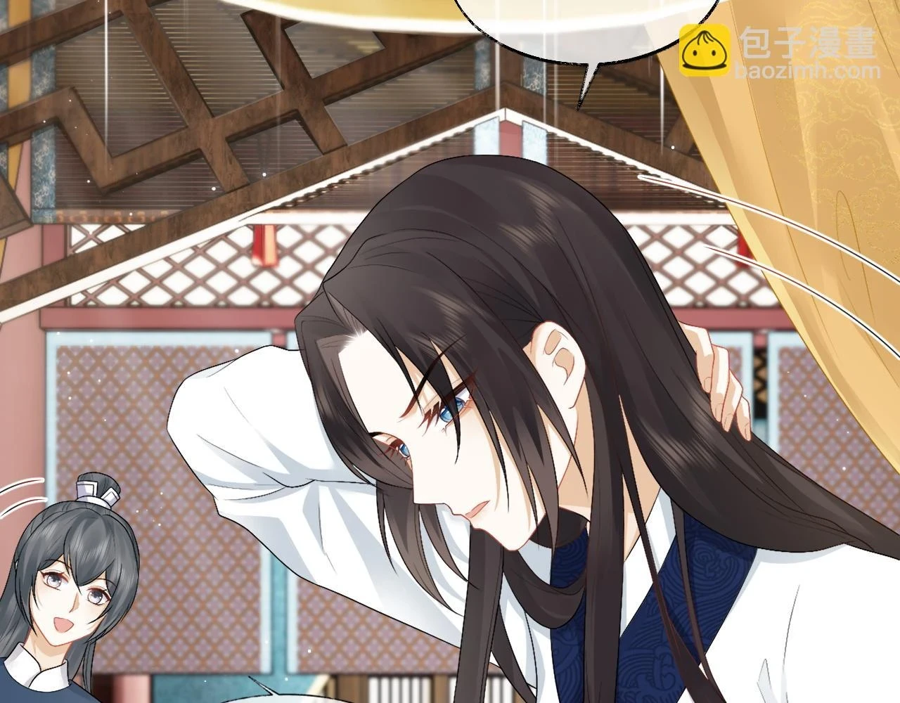 第31话 共进退 第8页