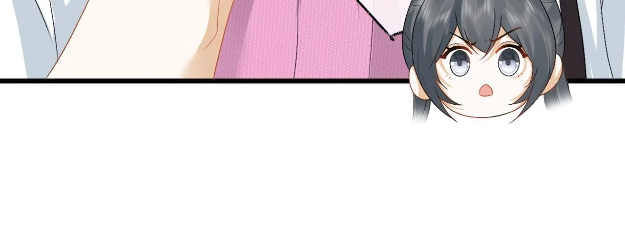 第31话 共进退 第21页